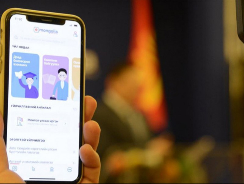 Нийслэлийн цэцэрлэгийн бүртгэл үргэлжилж байна